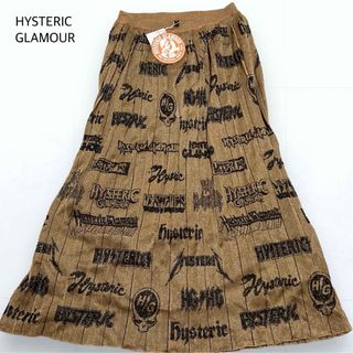 HYSTERIC GLAMOUR - HYSTERICGLAMOUR/パイソン柄スリムパンツ