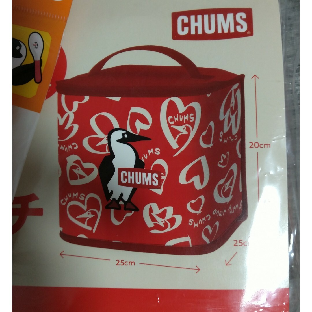 CHUMS(チャムス)のチャムスレンゲ豆皿 チャムスビッグスクエアポーチ ⑥ エンタメ/ホビーのコレクション(ノベルティグッズ)の商品写真