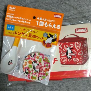 チャムス(CHUMS)のチャムスレンゲ豆皿 チャムスビッグスクエアポーチ ⑥(ノベルティグッズ)