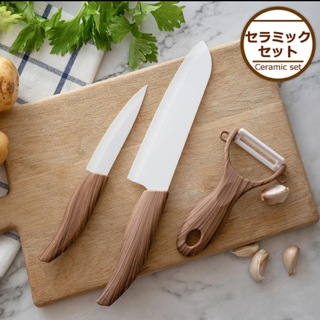 セラミックナイフ 持ちやすい 三徳包丁 万能包丁(調理道具/製菓道具)