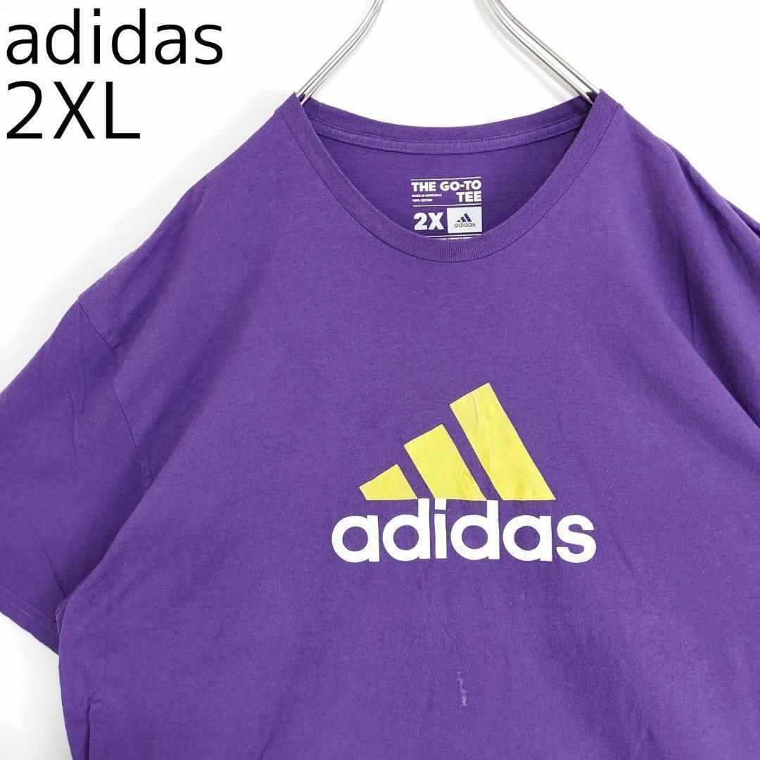 NIKE(ナイキ)のadidas アディダス ビッグロゴプリントTシャツ 2XL パープル 紫 黄色 メンズのトップス(Tシャツ/カットソー(半袖/袖なし))の商品写真