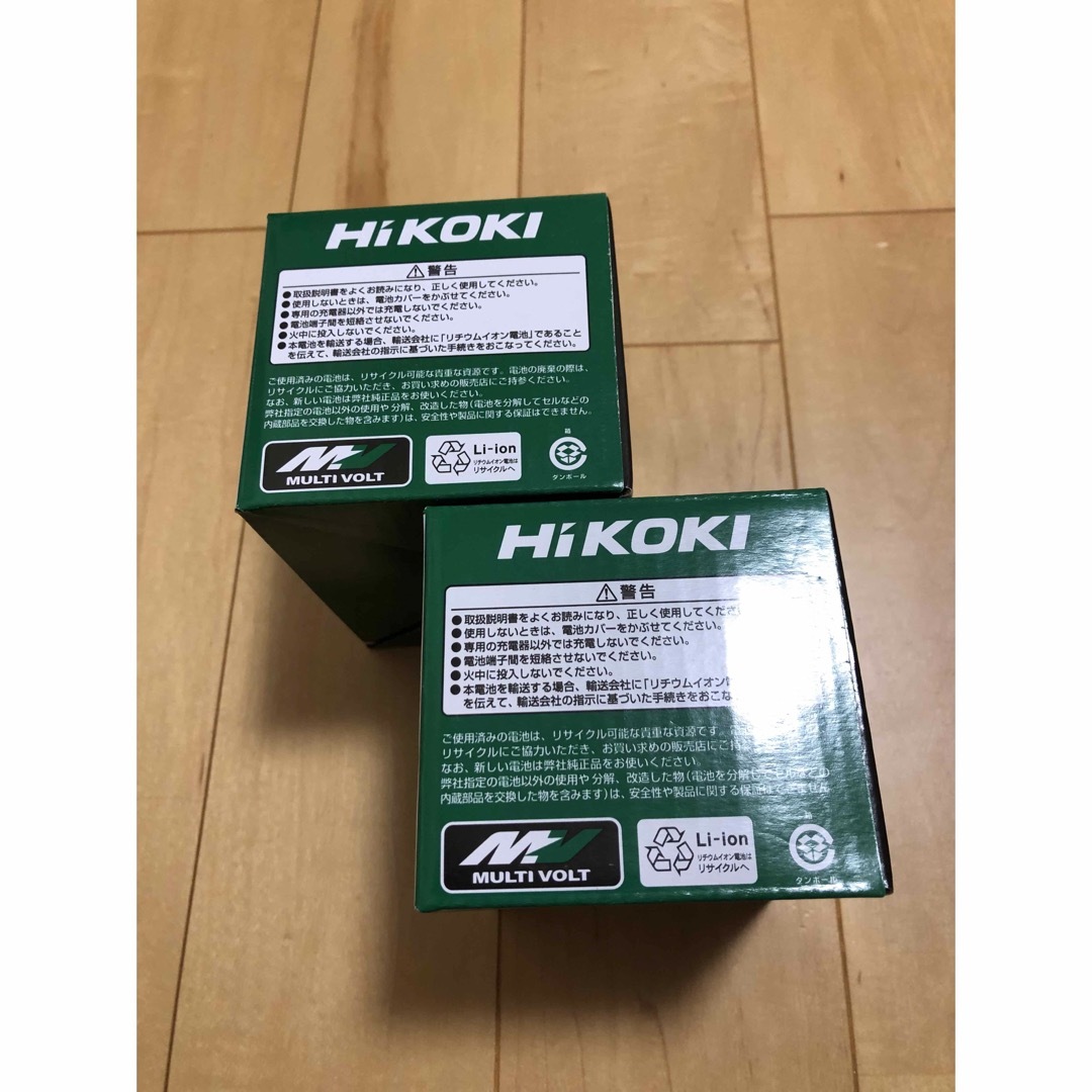 ハイコーキ(ハイコーキ)の2 ハイコーキ HIKOKI マルチボルト蓄電池 バッテリー BSL36A18X スポーツ/アウトドアの自転車(工具/メンテナンス)の商品写真