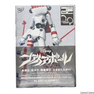 ディズニー(Disney)のファイアボール ウインター・パッケージ(figma(フィグマ) SP-008 ドロッセル 観光ユニット「ギズモ」装着ver.付属) 可動フィギュア DVD ウォルト・ディズニー・ジャパン(アニメ/ゲーム)