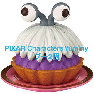 ディズニー(Disney)のPIXAR Characters Yummy！スイーツマスコット ブー 2個(キャラクターグッズ)