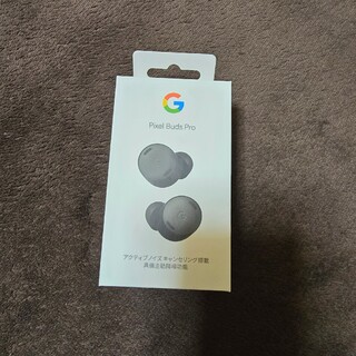 グーグル(Google)の【新品未使用】Google pixel buds pro charcoa(ヘッドフォン/イヤフォン)