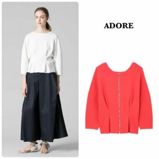 アドーア(ADORE)の【ADORE】ドライストレッチニット　ペプラム　フロントダブルジップ　38(シャツ/ブラウス(半袖/袖なし))