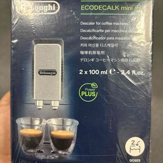 デロンギ(DeLonghi)のデロンギコーヒーマシン用除石灰剤(コーヒーメーカー)