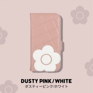 マリークワント(MARY QUANT)の新品 マリークワント iPhone14 手帳型 ケース MARY QUANT(iPhoneケース)