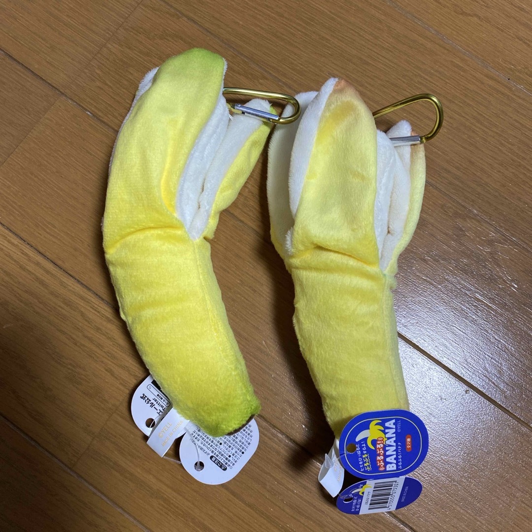 ぶるぶる！　BANANA バナナ　マスコット　2個セット エンタメ/ホビーのおもちゃ/ぬいぐるみ(ぬいぐるみ)の商品写真