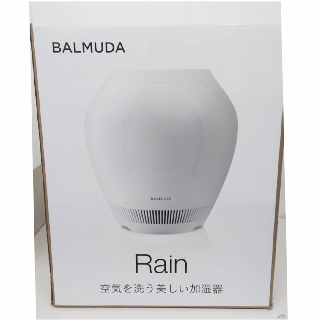 バルミューダ加湿器 ERN-1100SD-WK 新品! - 加湿器 バルミューダ加湿器 ERN-1100SD-WK 新品! - 加湿器