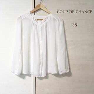 クードシャンス(COUP DE CHANCE)の【美品】クードシャンス パール ネック プリーツ ブラウス(シャツ/ブラウス(長袖/七分))