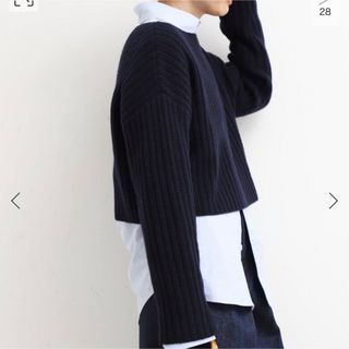 DEUXIEME CLASSE - ドゥーズィエムクラス ニット Cropped Wide リブ