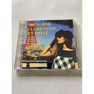 クレモンティーヌ / アン・プリヴェ～東京の休暇  見本盤 CD(ポップス/ロック(洋楽))