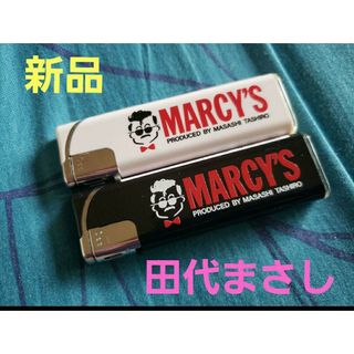 【GWセール】【激レア】田代まさし MARCY'S マーシーズ 白＆黒 ライター(お笑い芸人)