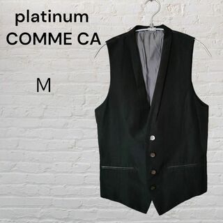 コムサメン(COMME CA MEN)のplatinum COMME CA　プラチナコムサ　絹シルク麻混　ジレ　黒　M(ベスト)