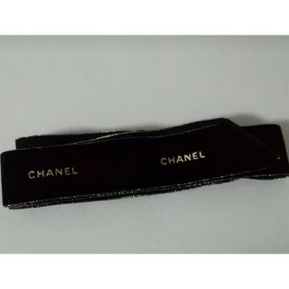 シャネル(CHANEL)の【春様専用】CHANEL リボン(ラッピング/包装)