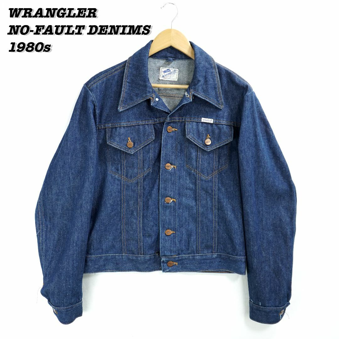 Wrangler(ラングラー)のWRANGLER NO-FAULT DENIMS JACKET 1980s メンズのジャケット/アウター(Gジャン/デニムジャケット)の商品写真