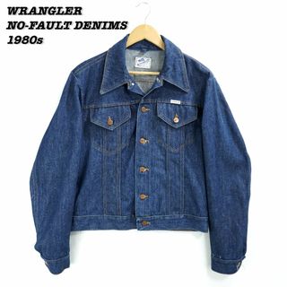 ラングラー(Wrangler)のWRANGLER NO-FAULT DENIMS JACKET 1980s(Gジャン/デニムジャケット)