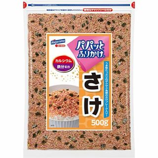 はごろもフーズ　パパッとふりかけ　さけ　しゃけ　鮭　500ｇ　パパっとふりかけ