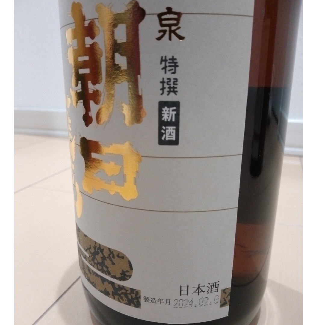 高木酒造(タカギシュゾウ)の朝日鷹1.8L生貯蔵2本箱入り 食品/飲料/酒の酒(日本酒)の商品写真