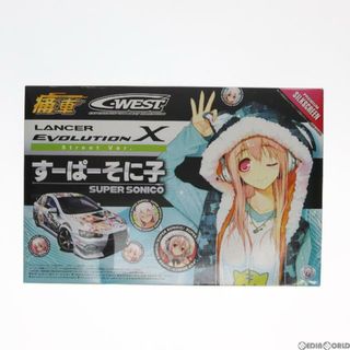 スーパー(SUPER)の1/24 すーぱーそに子 C-WEST ランサーエボリューションX(ストリートVer.) 痛車シリーズ No.20 プラモデル(0050743) アオシマ(プラモデル)