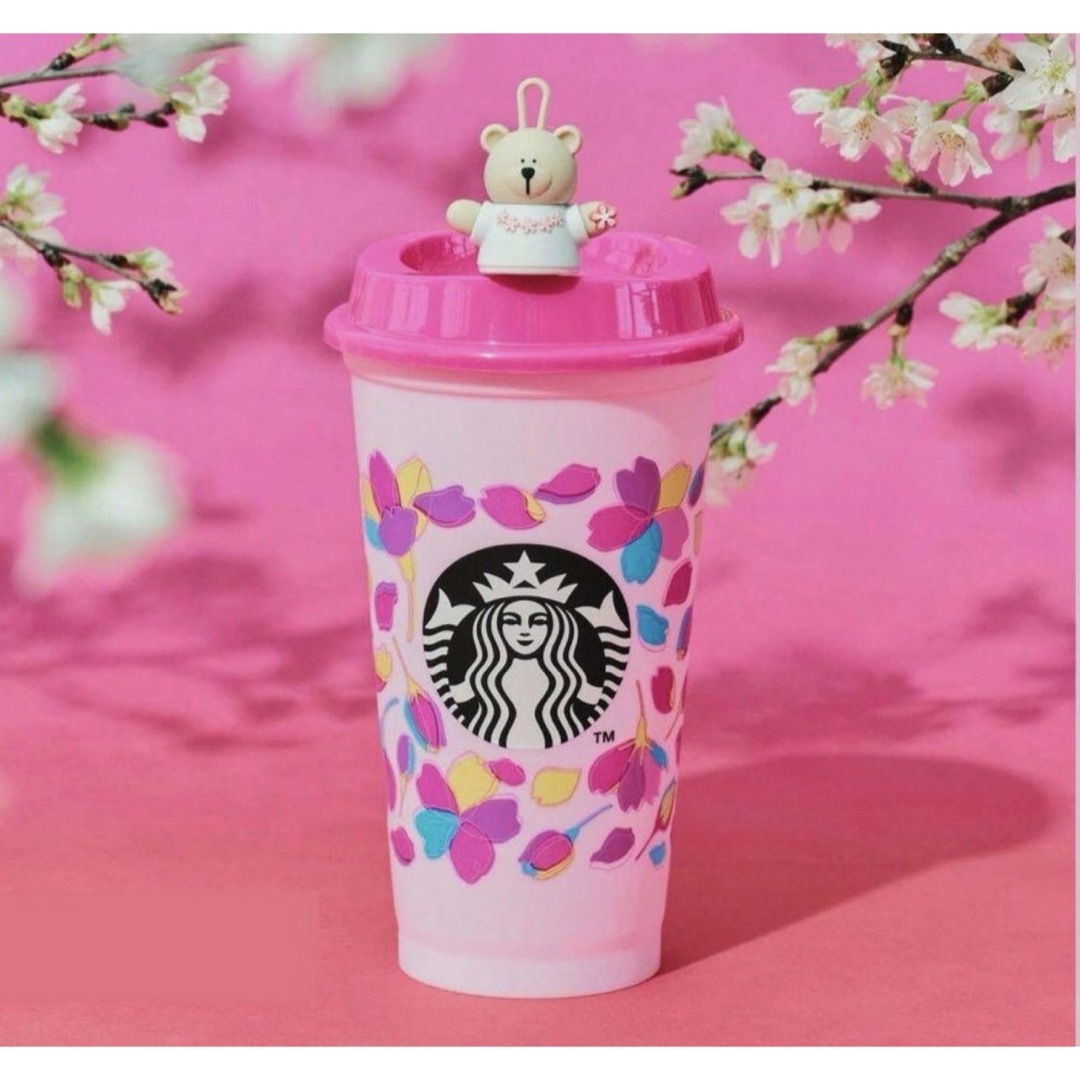 Starbucks(スターバックス)の新品 スタバ SAKURAリユーザブルカップ　ベアリスタ 2024 インテリア/住まい/日用品のキッチン/食器(タンブラー)の商品写真