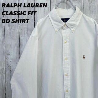 ラルフローレン(Ralph Lauren)のメンズ古着　カラー ポロ刺繍　ラルフローレンオックスフォードBDシャツ　M白(シャツ)