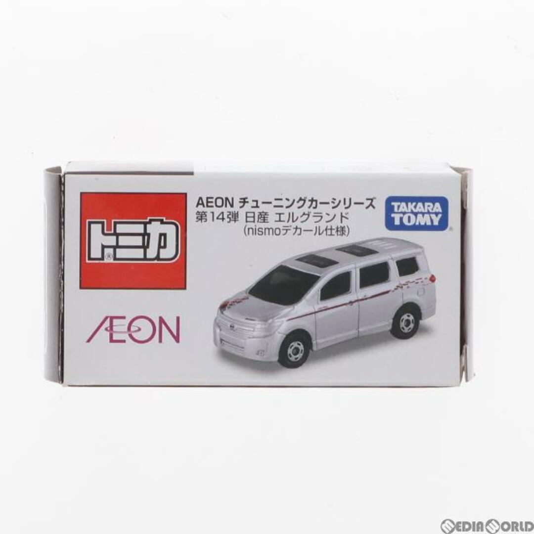 Takara Tomy(タカラトミー)のイオン限定 トミカ AEON チューニングカーシリーズ 第14弾 1/64 日産 エルグランド nismoデカール仕様(シルバー) 完成品 ミニカー タカラトミー エンタメ/ホビーのおもちゃ/ぬいぐるみ(ミニカー)の商品写真