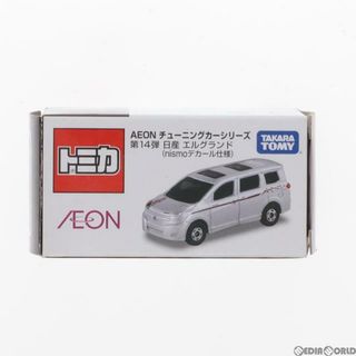 タカラトミー(Takara Tomy)のイオン限定 トミカ AEON チューニングカーシリーズ 第14弾 1/64 日産 エルグランド nismoデカール仕様(シルバー) 完成品 ミニカー タカラトミー(ミニカー)