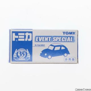 ホワイト(WHITE)のトミカ EVENT SPECIAL 1/50 スバル360(ブルー×ホワイト) 2005年トミカ博入場記念 完成品 ミニカー トミー(ミニカー)