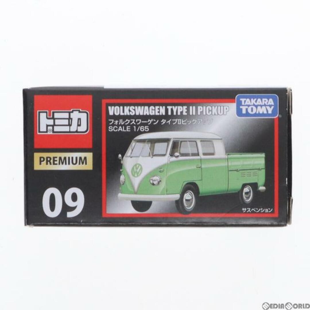 green(グリーン)のトミカプレミアム No.09 1/65 フォルクスワーゲン タイプII ピックアップ(ライトグリーン×ホワイト) 完成品 ミニカー タカラトミー エンタメ/ホビーのおもちゃ/ぬいぐるみ(ミニカー)の商品写真