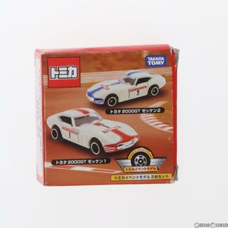 タカラトミー(Takara Tomy)の2010年大阪トミカ博限定 トミカ イベントモデル2台セット No.3 トヨタ 2000GT 完成品 ミニカー タカラトミー(ミニカー)