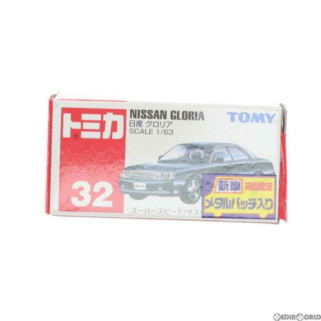 BLAAK(ブラック)の初回限定特典付属 トミカ No.32 1/63 日産 グロリア(ブラック/赤箱) 完成品 ミニカー トミー エンタメ/ホビーのおもちゃ/ぬいぐるみ(ミニカー)の商品写真