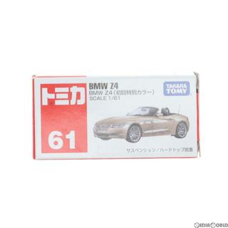 タカラトミー(Takara Tomy)のトミカ No.61 1/61 BMW Z4 初回特別カラー(オリオンシルバー/赤箱) 完成品 ミニカー タカラトミー(ミニカー)