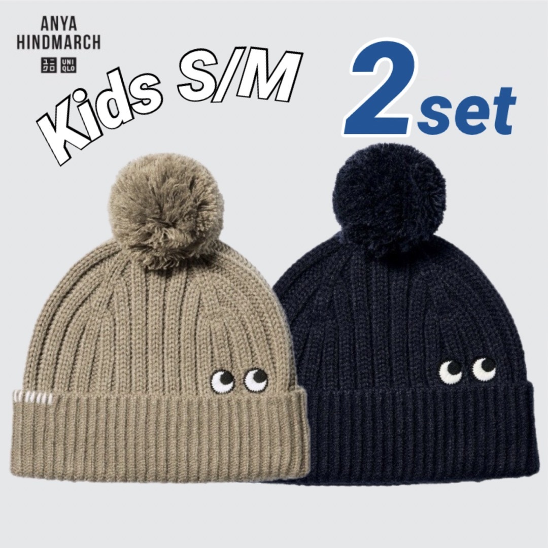 UNIQLO - 【新品】S M アニヤハインドマーチ ユニクロ ヒート UNIQLO - 【新品】S M アニヤハインドマーチ ユニクロ ヒート