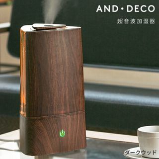 モダンデコ(MODERN DECO)の超音波加湿器 次亜塩素酸水、アロマ対応 小音 スリムタワー加湿器 超音波式(加湿器/除湿機)