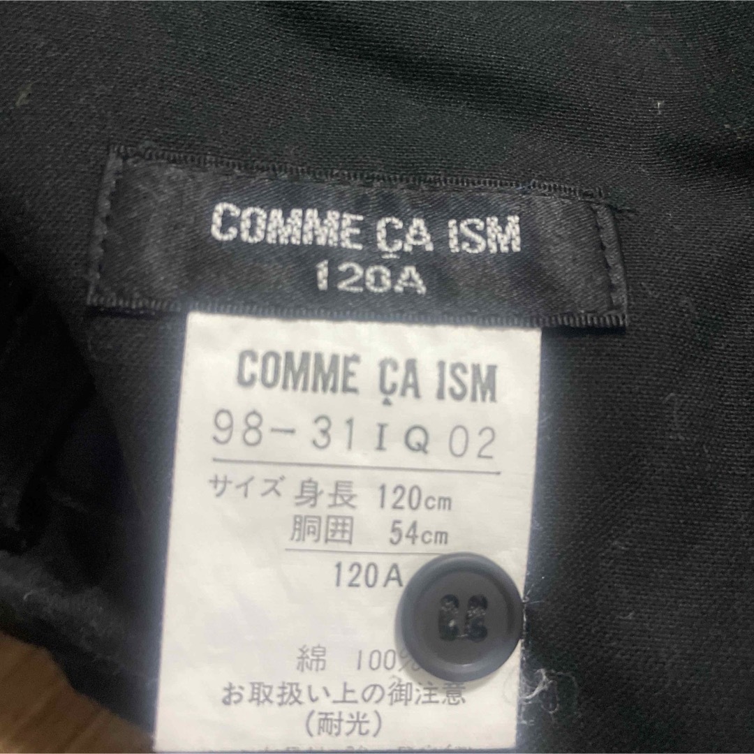 COMME CA ISM(コムサイズム)のCOMME CA ISM パンツ　120A黒色 キッズ/ベビー/マタニティのキッズ服男の子用(90cm~)(パンツ/スパッツ)の商品写真