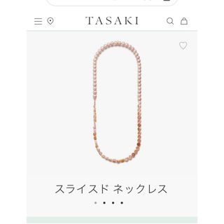 タサキ(TASAKI)のM/G  TASAKI  タサキ　スライスド　ロング　パールネックレス　美品(ネックレス)