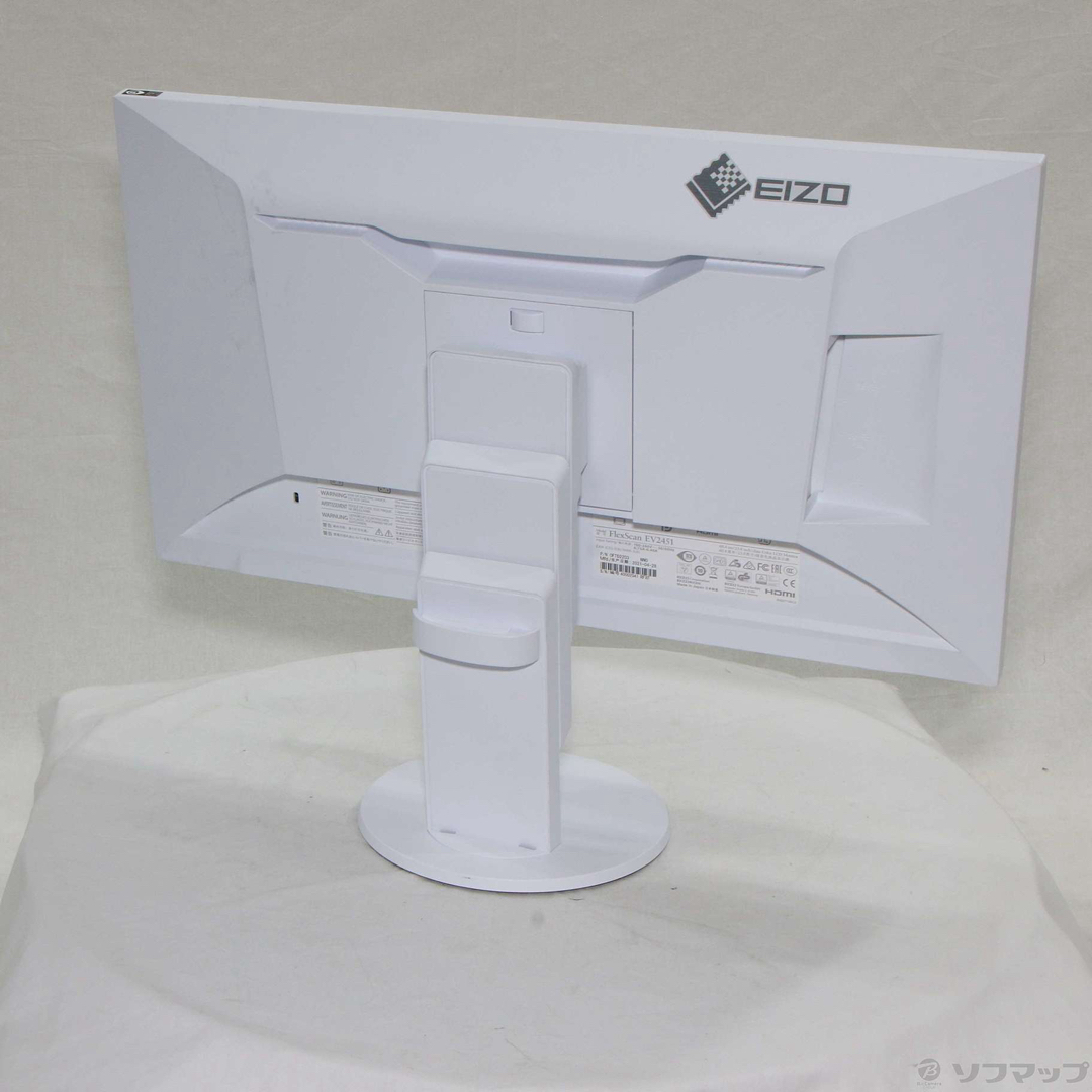 EIZO(エイゾー)の【値下げ可】EIZO 液晶モニター EV2451-WT  スマホ/家電/カメラのPC/タブレット(ディスプレイ)の商品写真