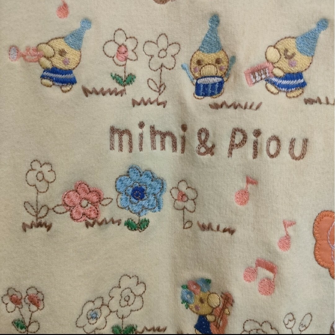 KP(ニットプランナー)のニットプランナー　mimiちゃんトップス キッズ/ベビー/マタニティのキッズ服女の子用(90cm~)(Tシャツ/カットソー)の商品写真