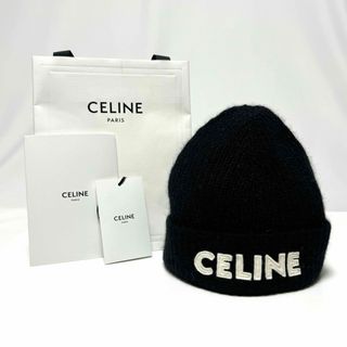 celine - セリーヌ ウール アンゴラ ロゴ ニット キャップ ニット帽 ビーニー