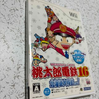 ハドソン(HUDSON)の桃太郎電鉄16 北海道大移動の巻！（みんなのおすすめセレクション）(家庭用ゲームソフト)