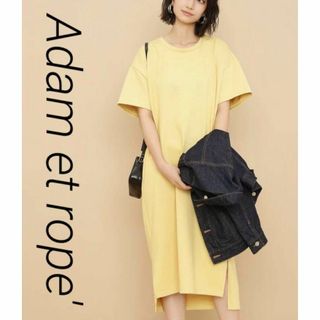 アダムエロぺ(Adam et Rope')の極美品■ADAM ET ROPE'　ONOメリヤス天竺ロングワンピース　半袖　綿(ロングワンピース/マキシワンピース)