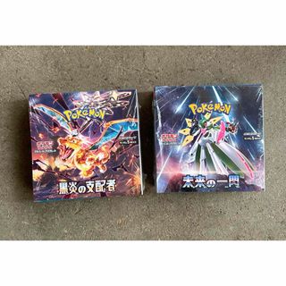 ポケモン - VMAXクライマックス 2BOX シュリンク付き ポケモンカードの