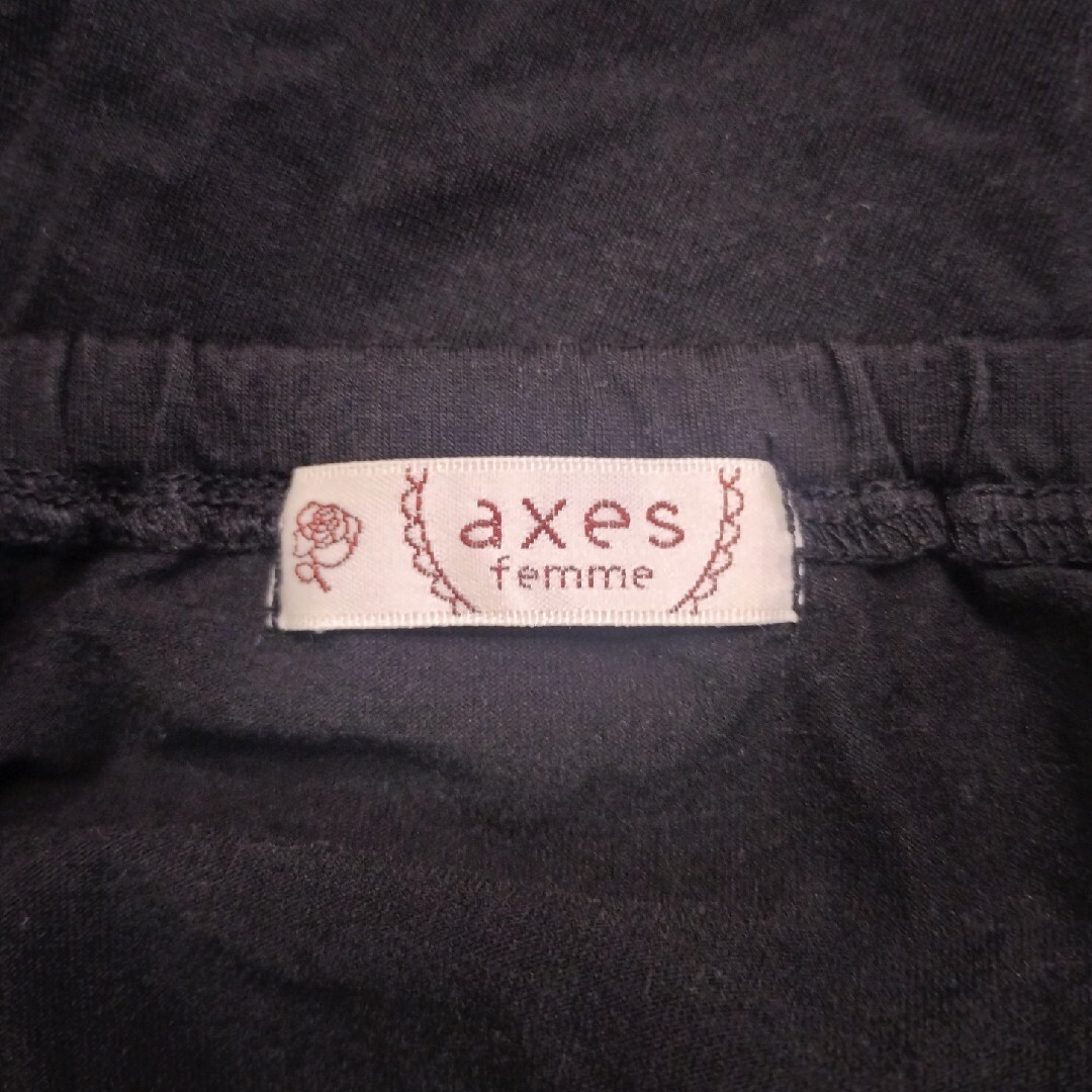 axes femme(アクシーズファム)のaxes femme　ビジューキャミソール　ネックストラップ付 レディースのトップス(キャミソール)の商品写真