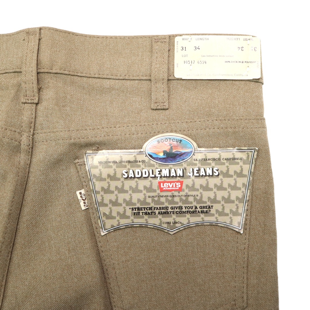 Levi's(リーバイス)の80s デッドストック リーバイス 517 スタプレ パンツ ヴィンテージ 古着 メンズのパンツ(その他)の商品写真