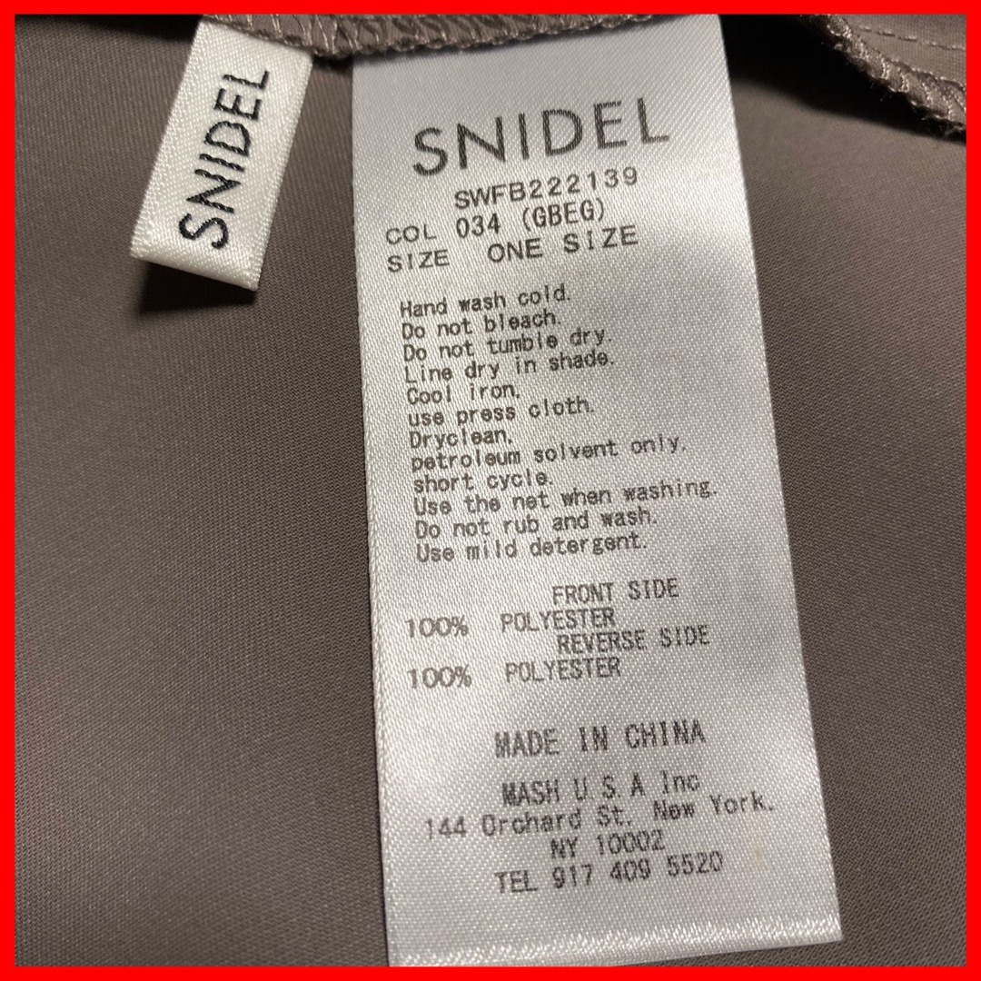 SNIDEL(スナイデル)のスナイデル　オーガンジースルーブラウス レディースのトップス(シャツ/ブラウス(長袖/七分))の商品写真