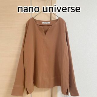 ナノユニバース(nano・universe)のナノユニバース　nano universe　長袖ブラウス　カットソー　ブラウン(シャツ/ブラウス(長袖/七分))