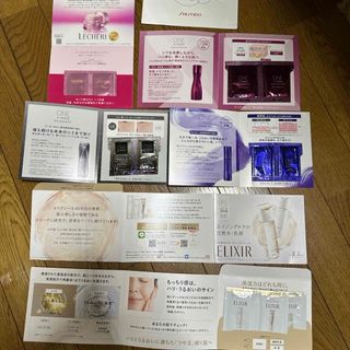 シセイドウ(SHISEIDO (資生堂))のコスメ　サンプルセット　６個　資生堂　ONE  エリクシール　新品　美容　化粧品(サンプル/トライアルキット)