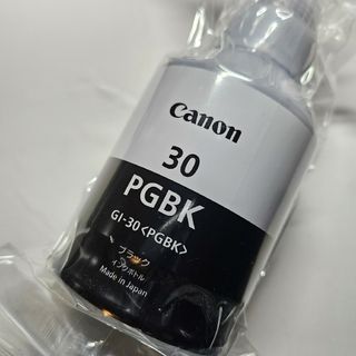 キヤノン(Canon)のCanon キャノン PGBK 30 インク ブラック 黒 プリンター 未開封(OA機器)